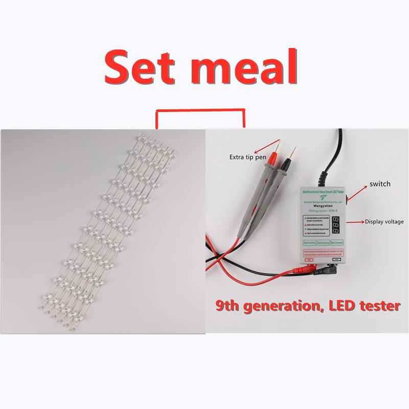 Ʈ Ʈ 65D2P, âȫ 65D2P,  Ʈ, CHDMT65LB22-LED3030V0.6.