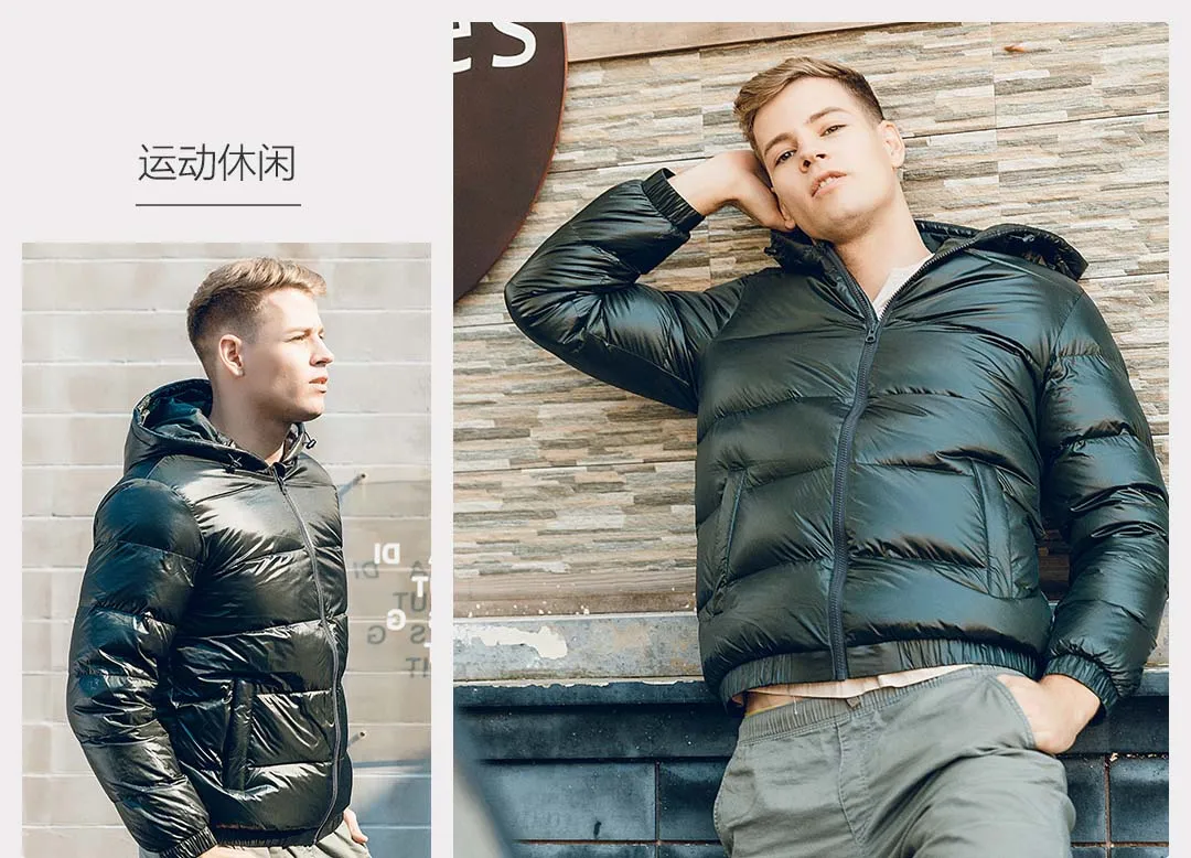Xiaomi MIjia Youpin SKAH модный городской толстый пуховик светильник и мягкая блокировка теплый двойной анти-дрель для зимы