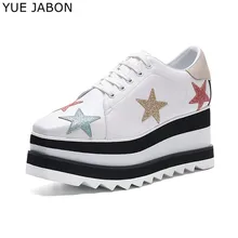 gold star shoes low price