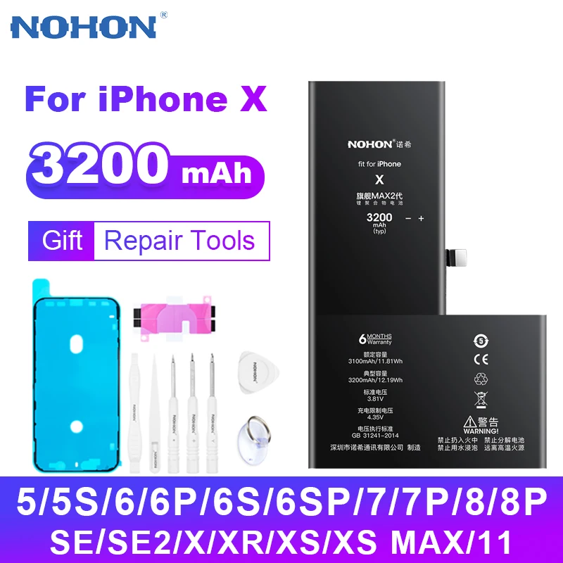 NOHON for iPhone X Battery High Capacity Phone Bateria 6 6S 7 8 Plus XR XS MAX SE 2020 5 5S Replacement Batteries | Мобильные