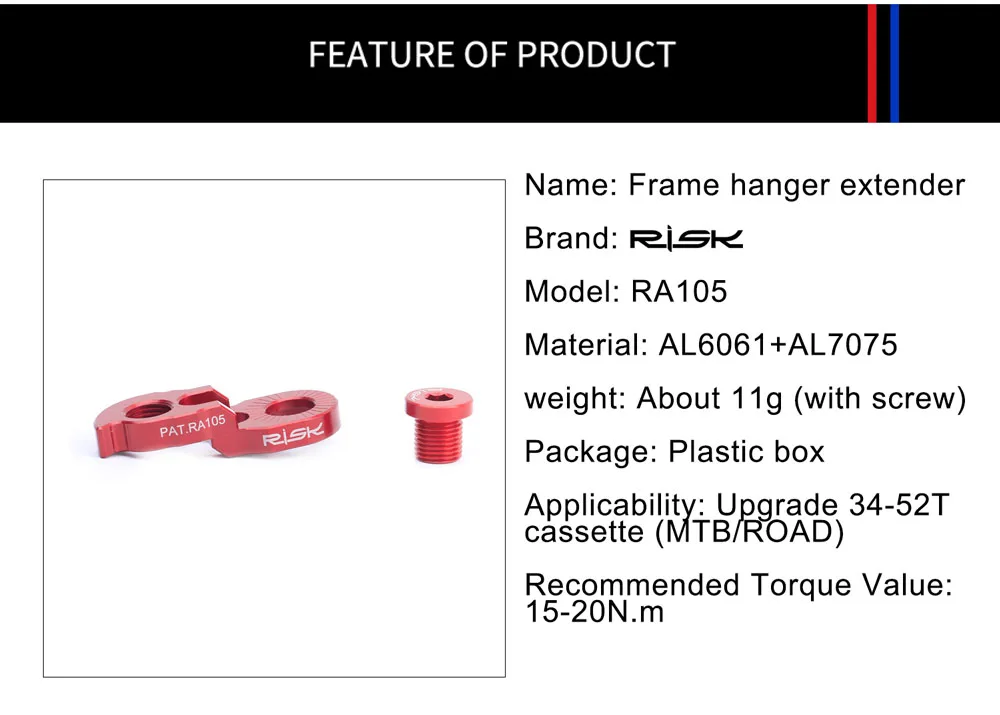 RISK Алюминиевый задний переключатель для велосипеда комплект расширителей 32-52T маховик вешалка удлинитель велосипедная Кассетная передача расширитель хвостового крючка