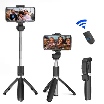 

Tripod Selfie Stick Adjustable Rotating Wireless Bluetooth Remote Control Tripod Stand For Photo Taking Live Broadcast