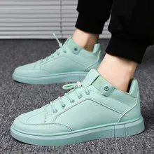 Г. Новая универсальная обувь для езды на велосипеде мужская повседневная кожаная обувь Осенняя Корейская универсальная Студенческая обувь