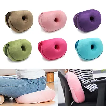 

Multifunctional Dual Comfort Cushion Memory Foam Hip Lift Seat Cushions Beautiful Butt Latex Seat Cushion Folding Chair Pad