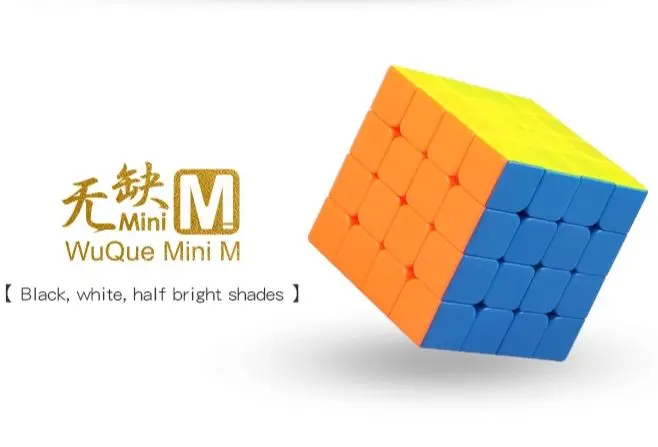 4X4 Professionnel & Compétition Cube de Vitesse Speed Cube Magic Cube Puzzle 3D QiYi *WUQUE* BLACK Noir 