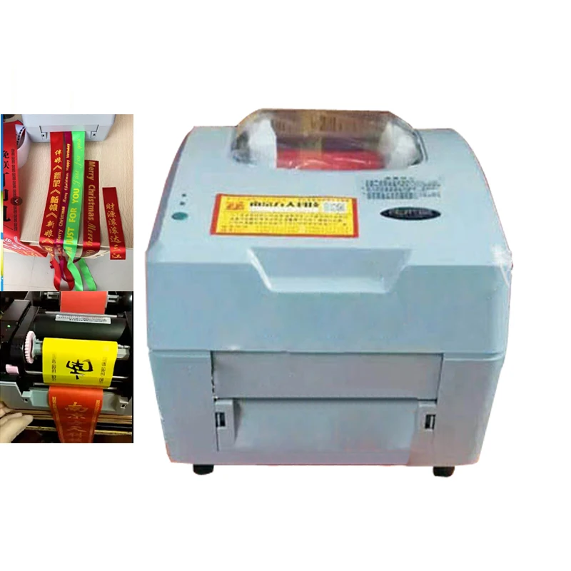 Impresora de cinta versión mejorada, máquina de impresión de cinta  especial, para etiquetas, cinta de flores, tela satinada|label  printer|label machine printerprinter belt - AliExpress