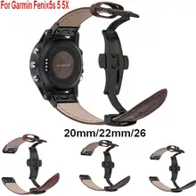 Quick Fit smart watch Strap For Garmin Fenix 6/Fenix 6X/Fenix 6S band bracelet Leather Watchband For Garmin Fenix 5S 5X 5 Wrist