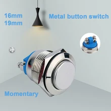 

Free shipping 16/19mm Raised Metal button Momentary Switch 1NO Waterproof 3A/12~250V Start Button for Home Modification Switch