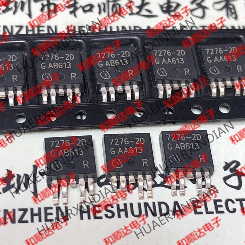 10 шт./лот и 7276-2D TLE7276-2D-252 5V 300mA на