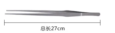 27cm Straight clip 27 см/37 см/48 см/50 см/70 см аквариум живой Танк прямая изогнутая Пинцет для растений длинные щипцы растение креветка Риф Пинцет из нержавеющей стали - Цвет: 27cm Straight clip