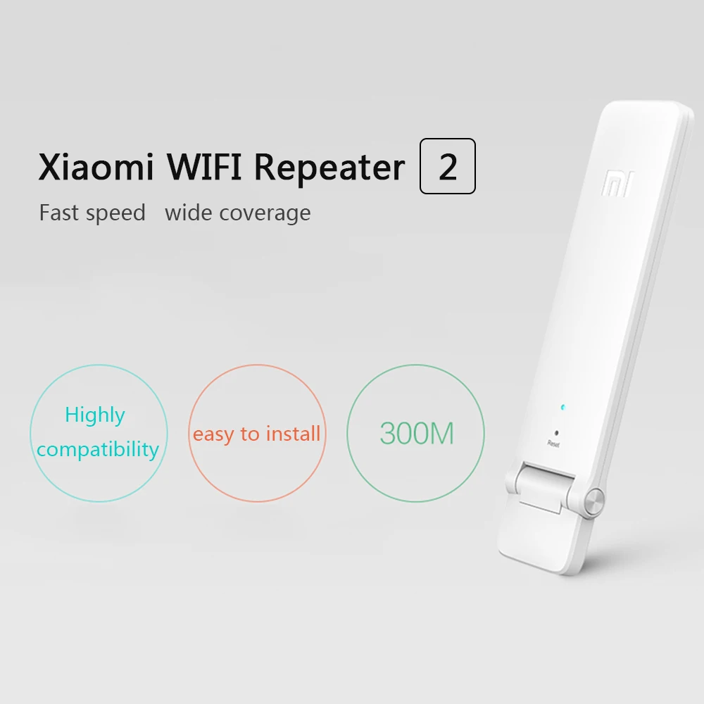 Xiaomi Mi WiFi ретранслятор 2 усилитель-удлинитель 300 Мбит/с усилитель сигнала wifi сетевой передатчик беспроводной маршрутизатор китайская версия