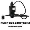SunSun Spare Part Inlet Outlet Pipe Holder Filter Spone Oring Accessories For Aquarium External Filter HW603B 603B HW602B 602B 5