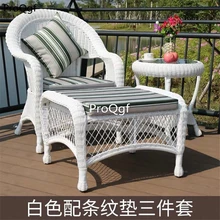 Ngryise 1Pcs A Set rattan table chair