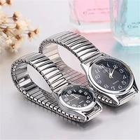 Couple Watches