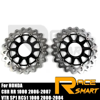 

Motorcycle CNC Front Brake Disks Discs Stainless Steel Brake Rotor For HONDA VTR SP1 RC51 1000 2000 - 2004 RC-51 RC 51 VTR SP-1