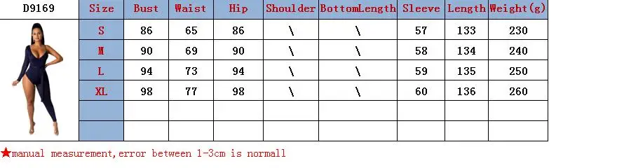 QQ截图20190817150421
