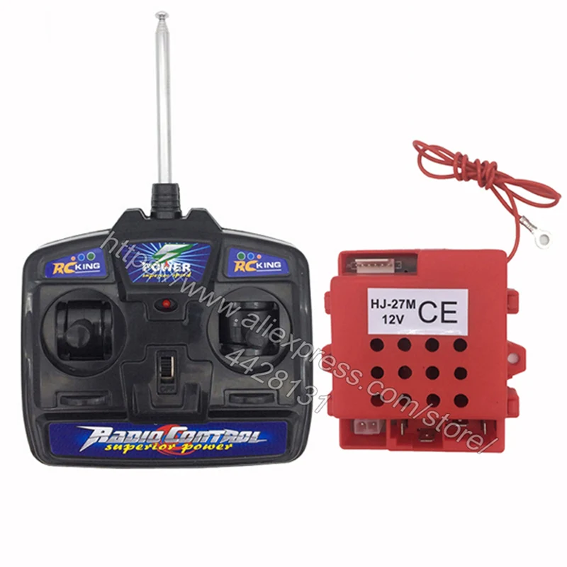 HJ-27M-12V Full set Детский электромобиль с дистанционным управлением 27 МГц, детский автомобильный универсальный пульт дистанционного управления, игрушечный Автомобильный контроллер, радиопередатчик - Цвет: HJ-27M-12V Full set