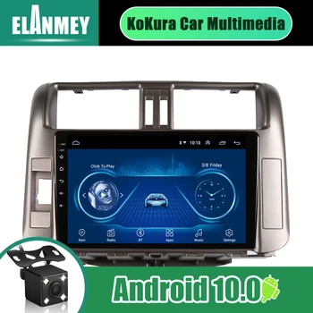 

9 Inch 2Din Car Radio Android 10.0 Multimedia Autoradio Stereo Player GPS Navigation Touchscreen Head Unit For Toyota Prado 2014