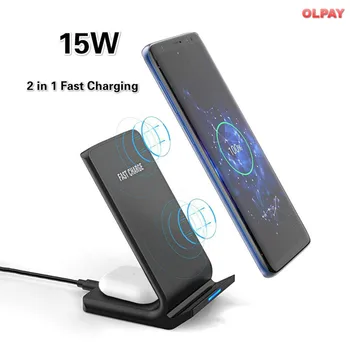 

15W Qi Wireless Charger 2 In 1 Fast Charging for Samsung S20/10/9 Note 10 Buds Charging Dock for IPhone 11 Pro X XR Airpods Pro