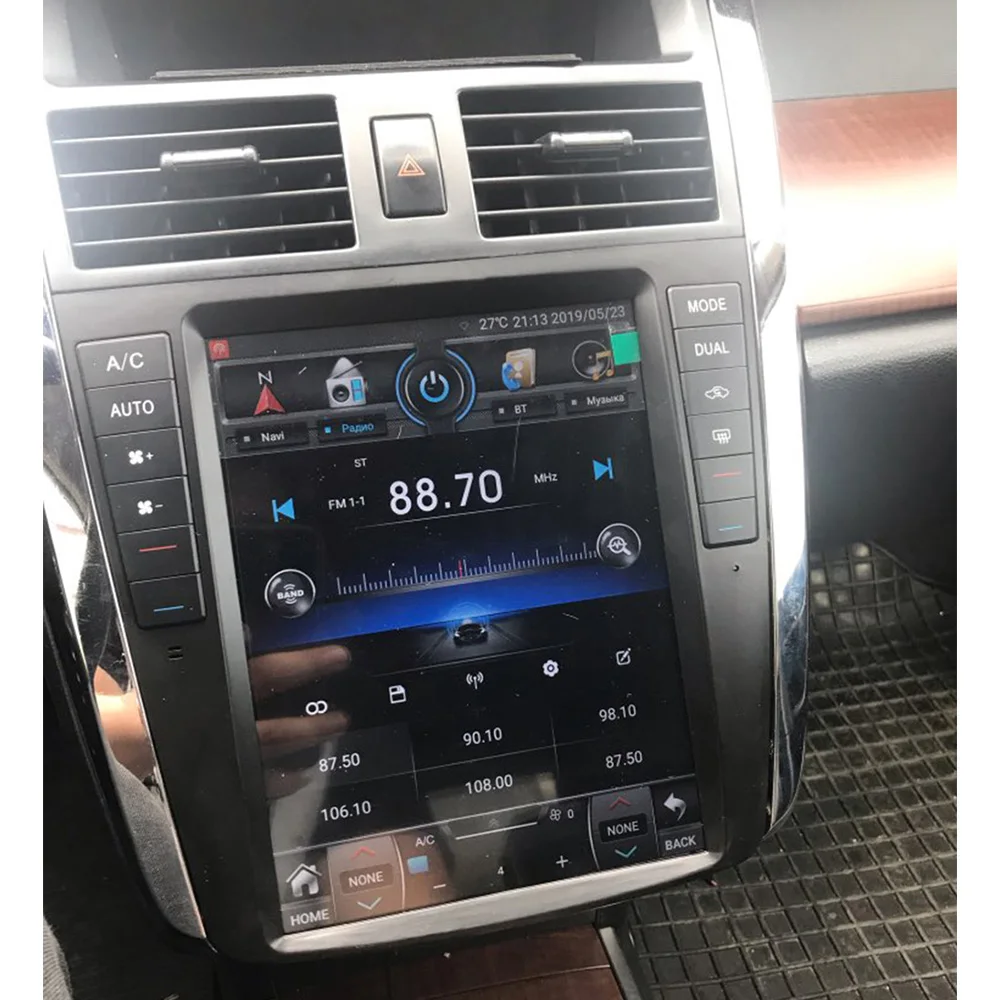 Автомобильный мультимедийный плеер стерео GPS DVD радио навигация NAVI Android экран для