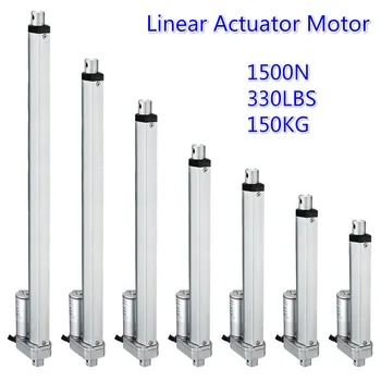 

Linear Actuator Heavy duty DC 12V 1500N for Solar Tracking System Auto Car Lift moving distance stroke 100mm-450mm