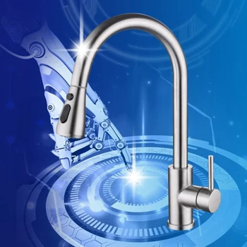 

360 Rotating Bathroom Sink Faucet Hot and Cold Water Faucet Faucet Faucet Automatic Sensor Faucet