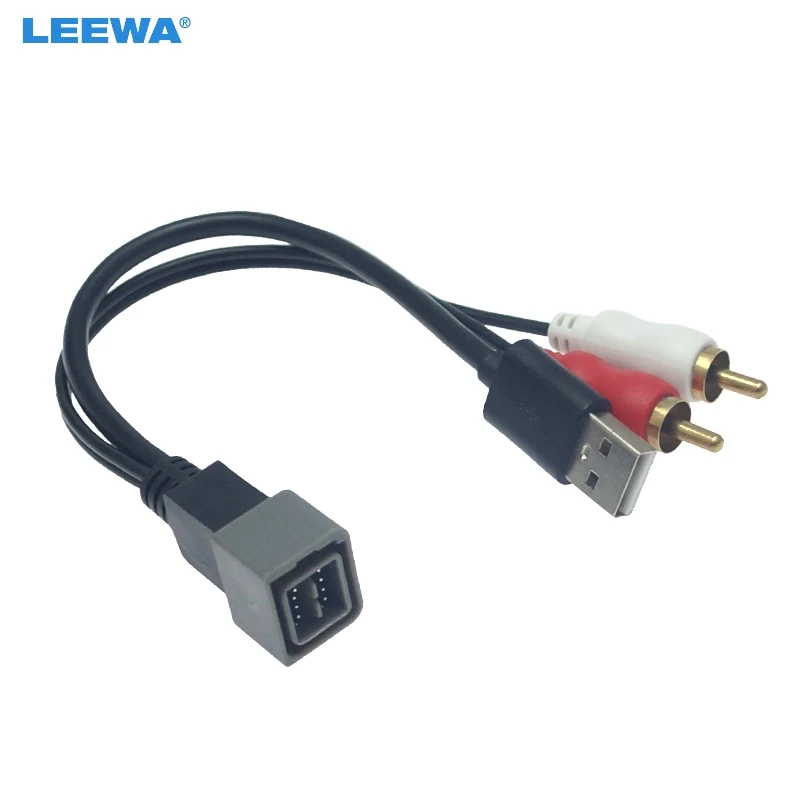 LEEWA 12X автомобильный 2 RCA штекер USB A адаптер аудио конвертер AUX кабель для Nissan Cube Juke