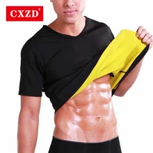 CXZD размера плюс S-5XL Мужчины Неопрена Корректирующее белье талии Traine сауна пот жилет тело формирователь Cincher корсет футболки для похудения