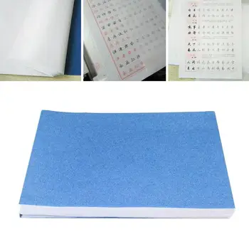 100 arkuszy paczka Tracing Paper zeszyt papier półprzezroczysty do skoku kaligrafia artykuły papiernicze pisanie kopiowanie rysunek Scra tanie i dobre opinie CN (pochodzenie) -----