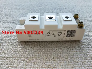 

NEW SKM50GB173D SKM50GB176D SKM75GB173D SKM75GB176D SKM75GB17E4