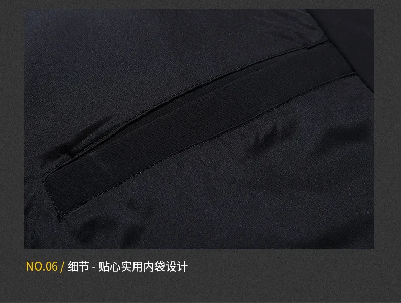 Down Jacket Men's Mid-length Popular Brand White Duck down Fashion Hooded Coat New Style Couples Thick Warm Overcoat