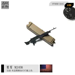 1/35 Смола США M240B пистолет Модель бесцветный 2-3 см
