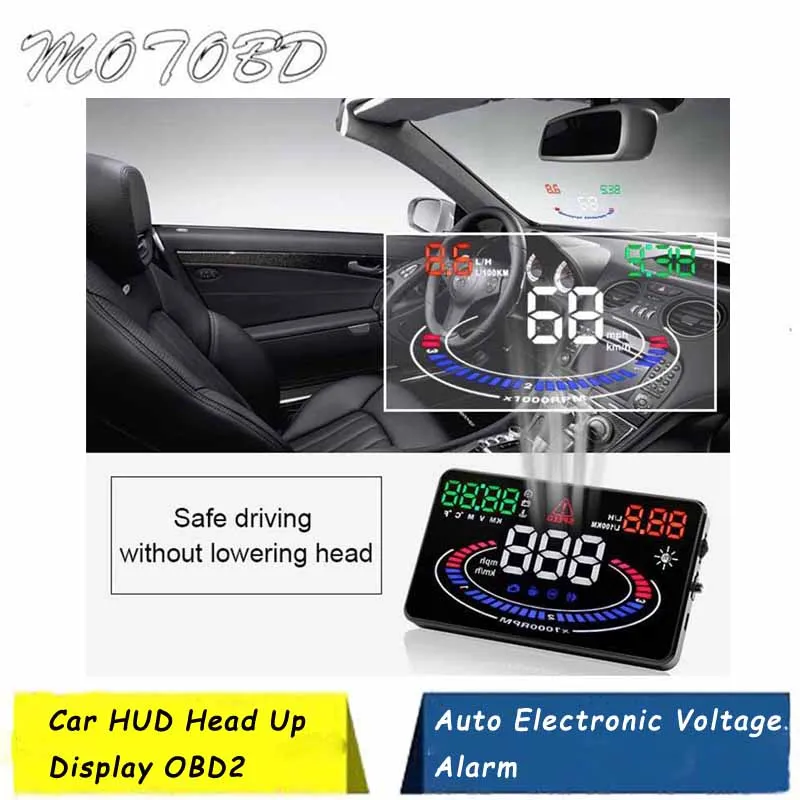 

2019 New 5.5 inch E300 Car HUD Head Up Display Speed RPM Water Temperature Battery OBDII Interface with 2D Vision
