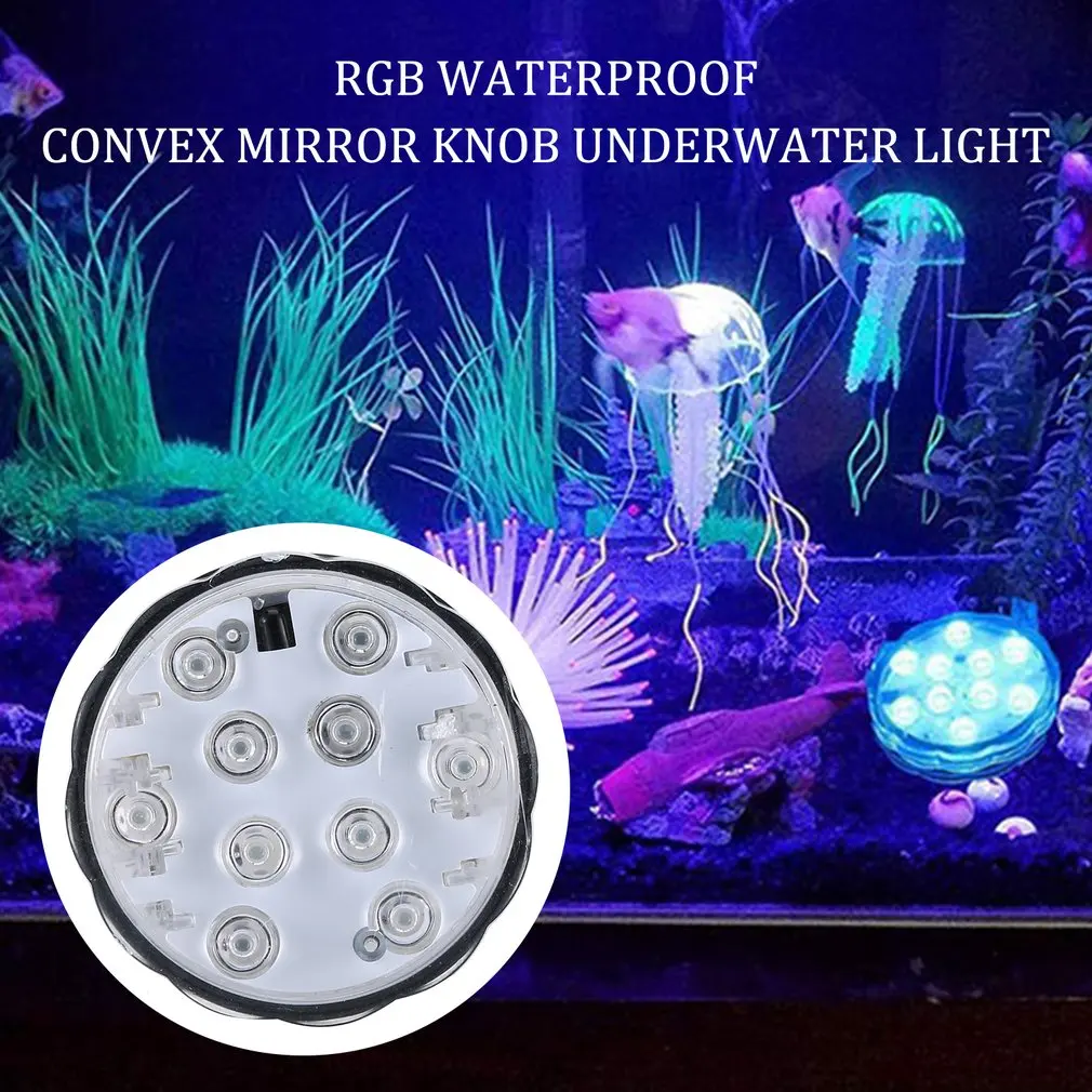 10 светодиодов с дистанционным управлением RGB погружной цветной светильник