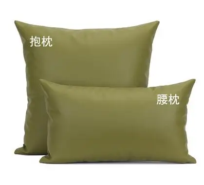 QQ截图20190803214342