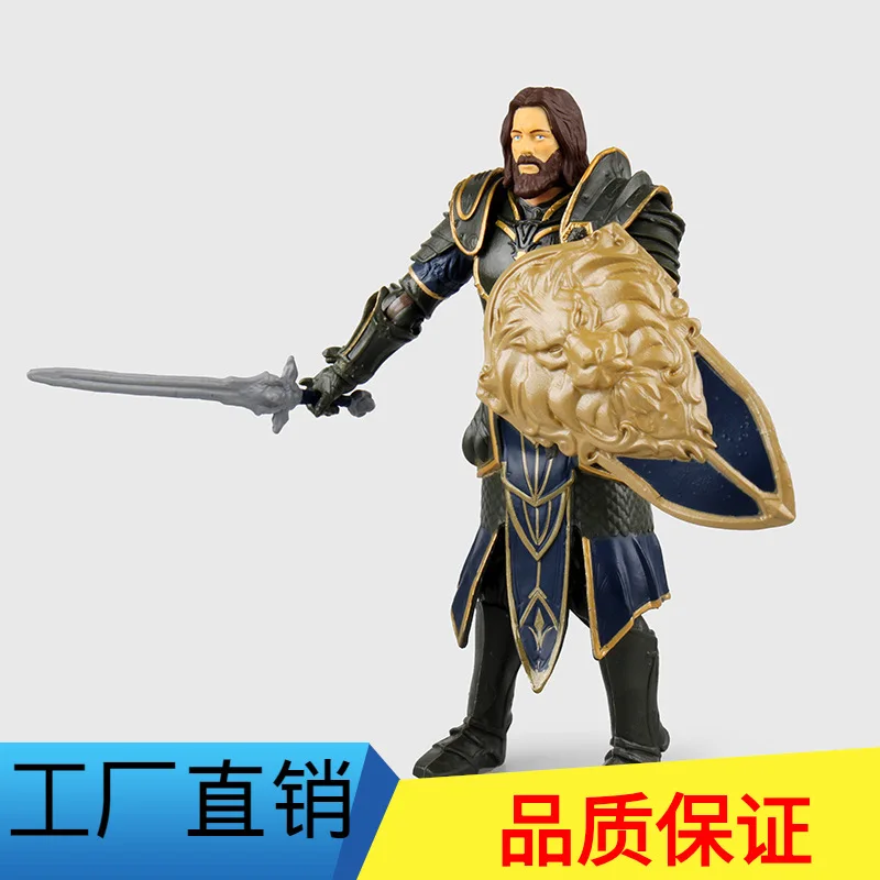 Диффузный отличный аниме World of Warcraft фильм версия Lothar в штучной упаковке модель гаража комплект