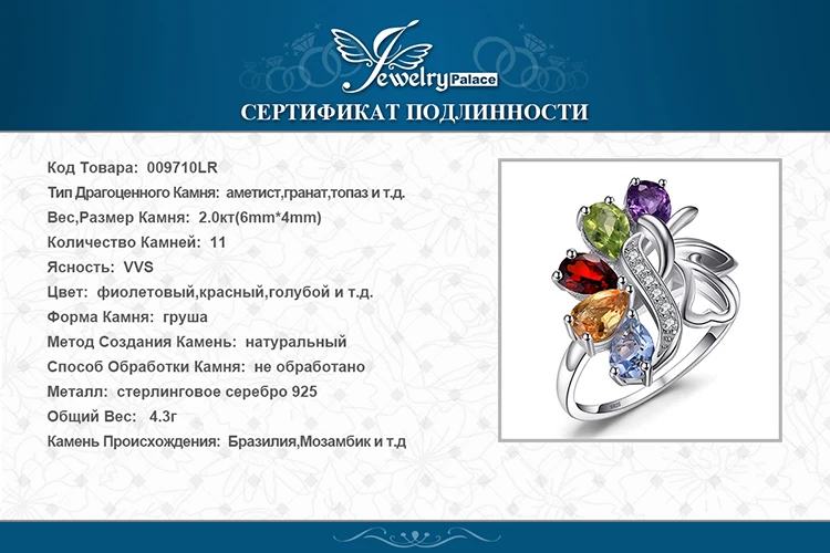 009710LR-XQ-RUS_08
