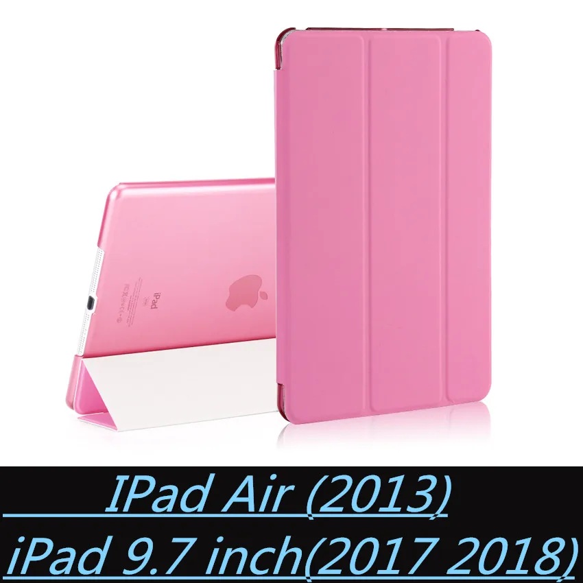 Чехол для ipad 9,7-6th чехол для ipad Air 1 Sleep wake-up магнит смарт-чехол ультра тонкий 1: 1 планшет кожаный чехол-накладка