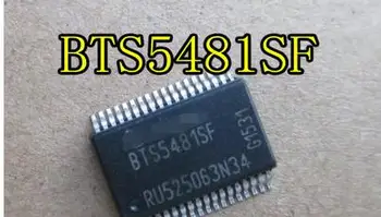 

100% NEW Free shipping BTS5481SF SSOP36