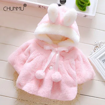 

Winter Baby Girl Cotton Coat Princess Thick Warm Jacket Children's Cotton Outwear Cute Rabbit Ears Coat Hooded Cotton Coat