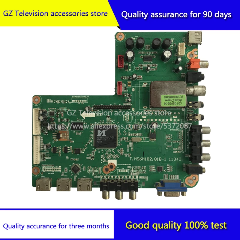 Good quality for T.MS6M182.81B-1 11345 universal T.MS6M181.6A LCD TV motherboard | Компьютеры и офис