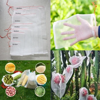 

Garden Pots Planters Grow Bags Against Insect Pest Bird Plant Fruit Protect Drawstring Net Bag DropShipping