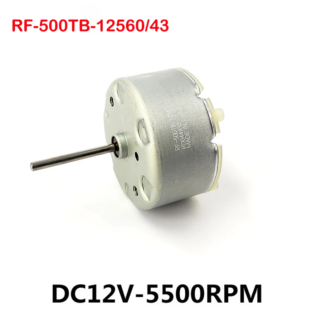 Mabuchi RF-500TB-12560 Motor DC 12V 5500RPM 32mm Humidifier Alarm Warning Bell 