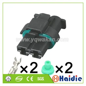 

Free shipping 5sets 2pin automotive plastic wiring waterproof electrical connectors 1544361-1