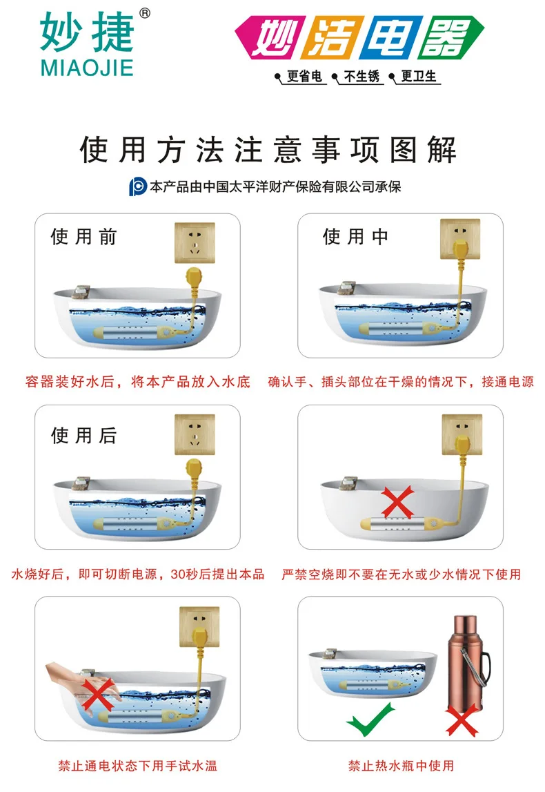 17088830062_101603612