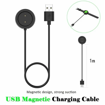 

A1913 Adapter Practical Charging Cable Connector Portable Durable Plastic Magnetic Replacement For Huami Amazfit GTS GTR