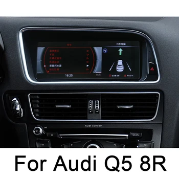 

HD Screen Android ISP Car Multimedia Player MMI 2G 3G GPS Navigation Map Original Style Stereo Radio for 2008-2017 Audi Q5 8R