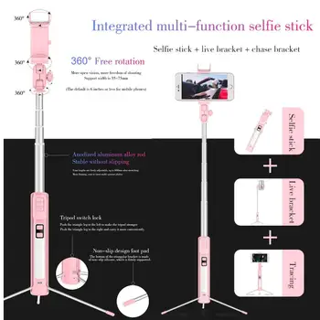 

Multi-Function Mobile Phone Bluetooth Fill Light Extended Version Selfie Stick With Integrated Stealth Tripod Beauty Artifact