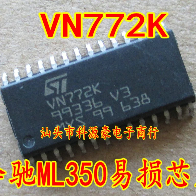 Оригинальный новый чип VN772K SOP-28 IC 10 шт лот rz7899 7899 sop 8 25 в 4a чип привода двигателя ic новый оригинальный