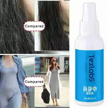 

80ml Anti-static Spray Cloth Hair Balancing Household Chemicals Anti Static Spray